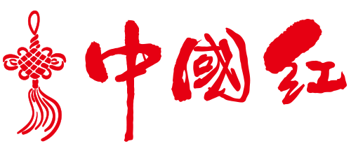 5 中国红个性标.png