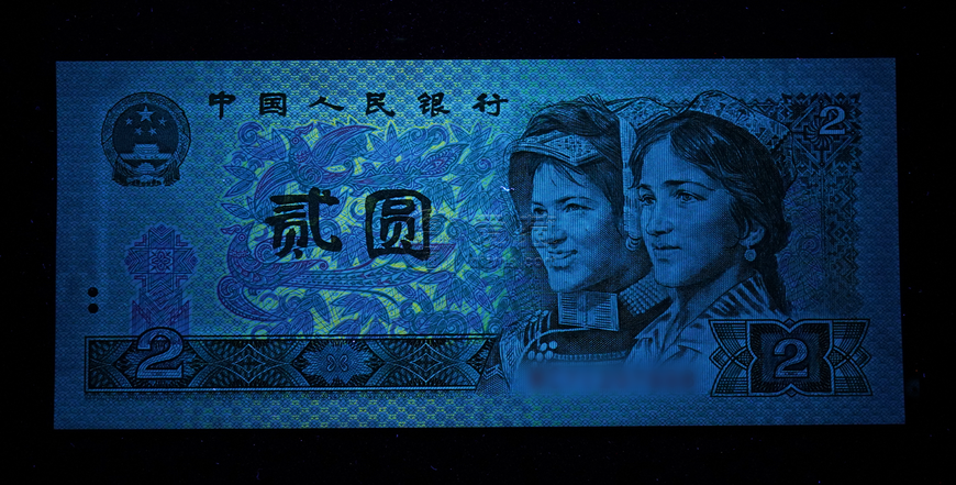 爱藏评级《凤舞九天》高端礼册