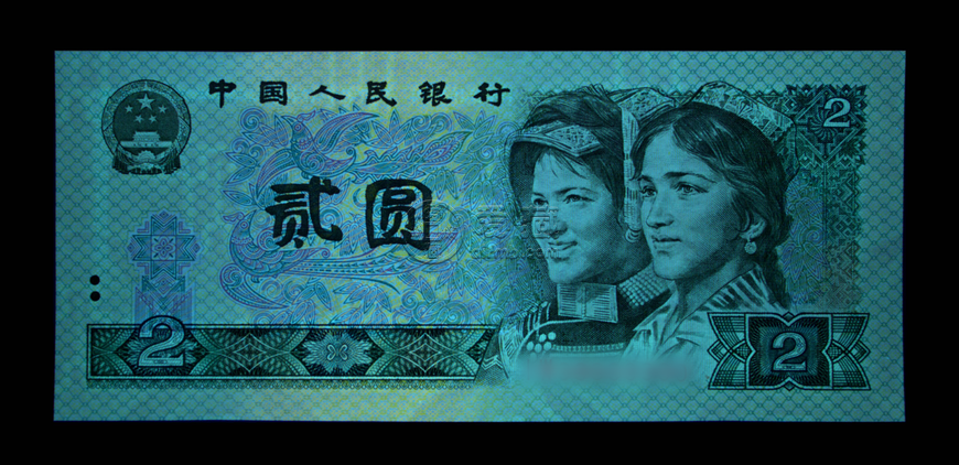 爱藏评级《凤舞九天》高端礼册