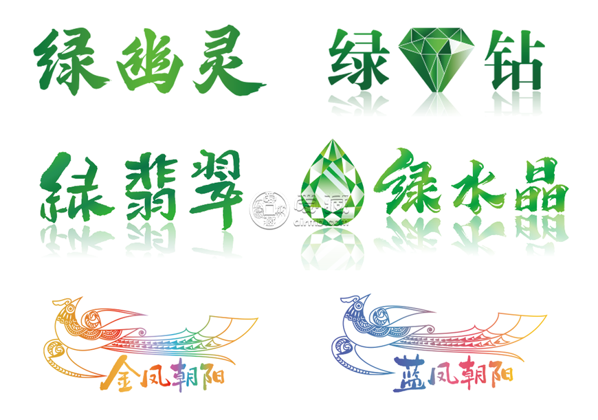 爱藏评级《凤舞九天》高端礼册