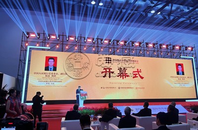 爱藏评级重磅亮相2025北京钱博会,首次举办钱币行业产品创新大会 爱藏评级重磅亮相2025北京钱博会,首次举办钱币行业产品创新大会