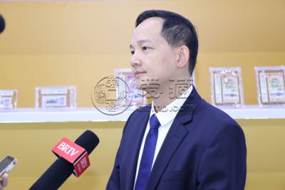 爱藏评级重磅亮相2025北京钱博会,首次举办钱币行业产品创新大会 爱藏评级重磅亮相2025北京钱博会,首次举办钱币行业产品创新大会