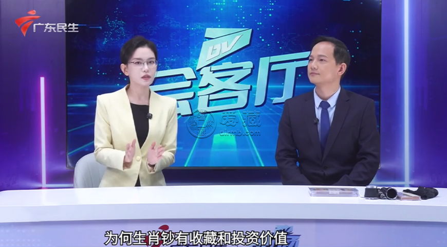 关于爱藏评级 关于爱藏评级