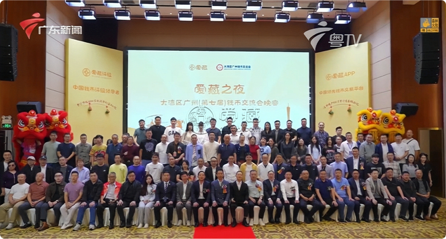 关于爱藏评级 关于爱藏评级