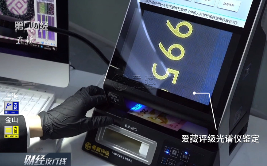 关于爱藏评级 关于爱藏评级