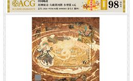 2026年中國錢幣評(píng)級(jí)機(jī)構(gòu)最新排名，哪家更值得信賴？